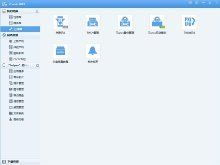 利用iTools為iPhone、iPad和iPod Touch制作自定義鈴聲