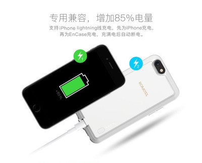 羅馬仕背夾電池 移動(dòng)電源新形態(tài)體驗(yàn)圖賞